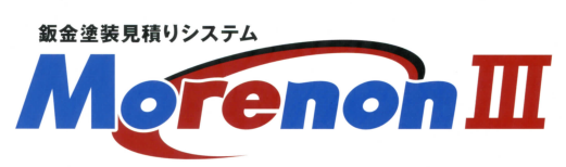 morenon3
