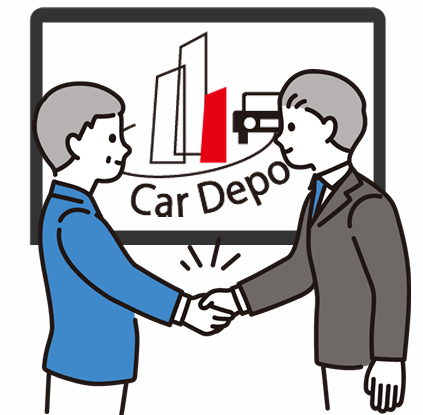 サービスイメージ