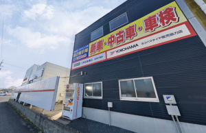 事例12