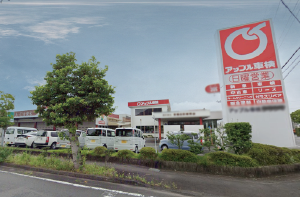 事例9