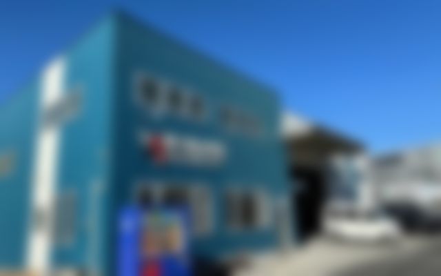 導入先のようす