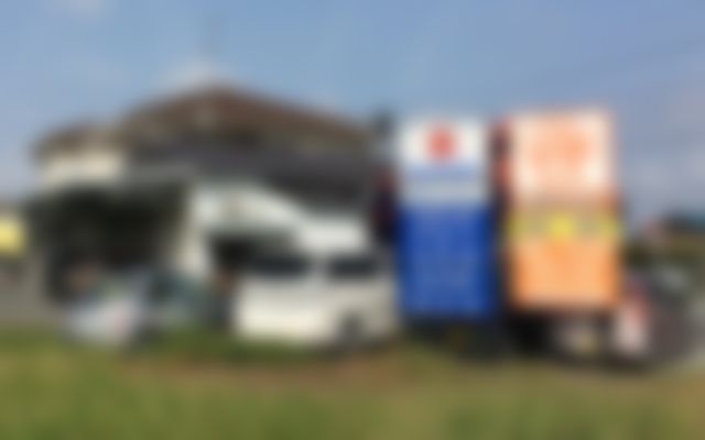 導入先のようす
