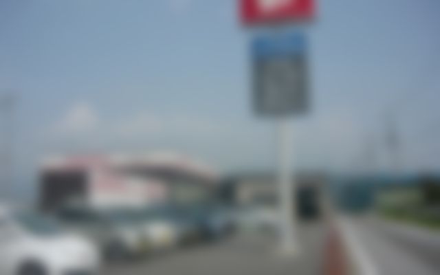 導入先のようす