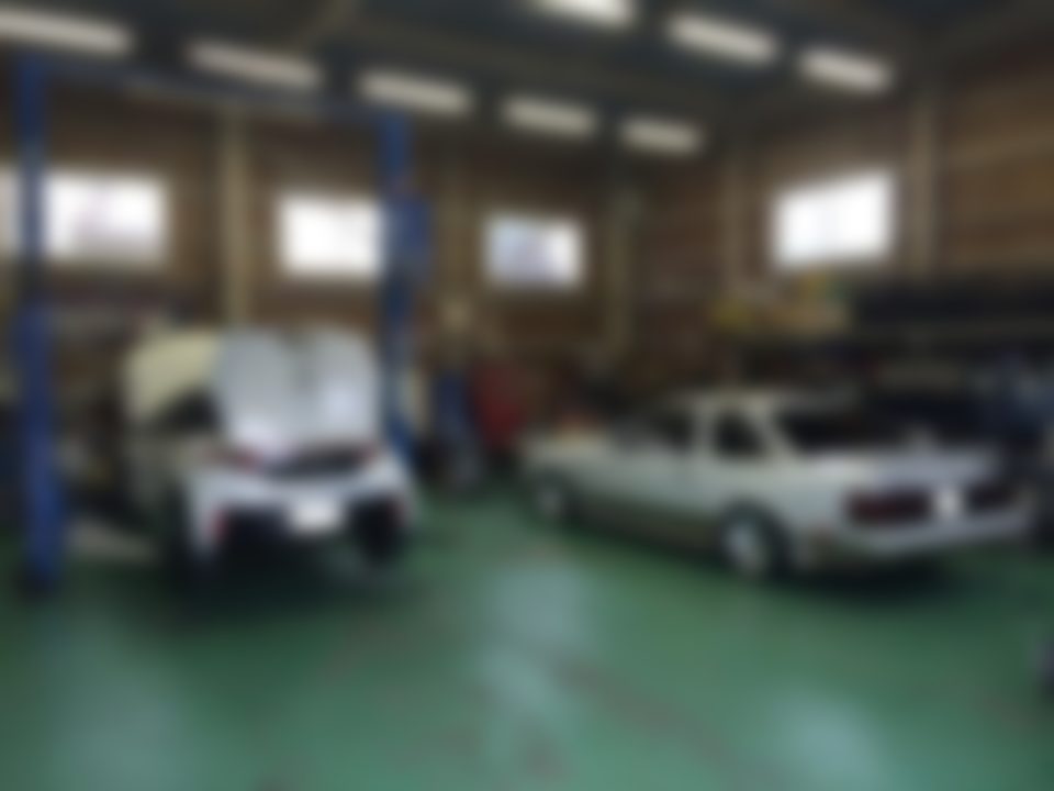 導入先の整備工場